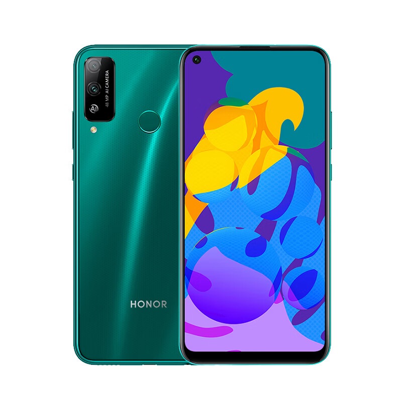 荣耀 大容量存储摄影手机