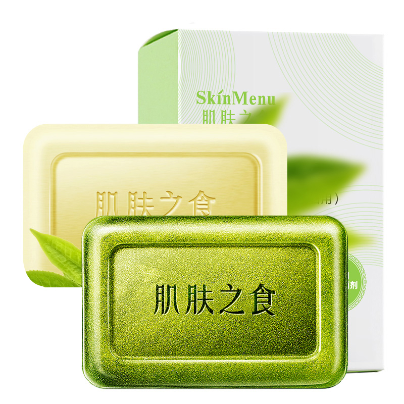 肌肤之食 修护保湿 套装香皂