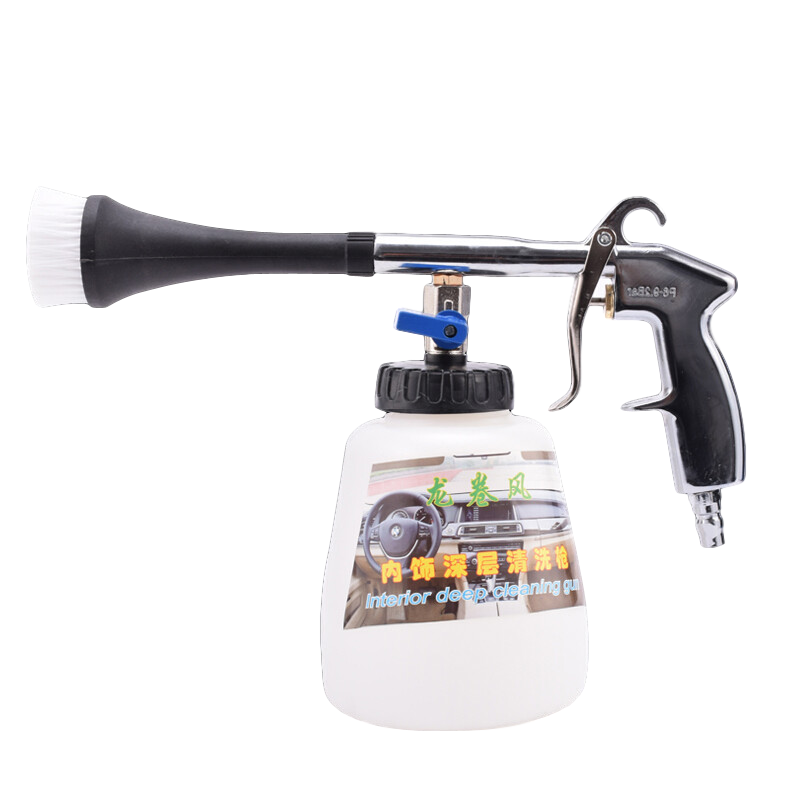 欧汉 吹尘清洗 洗车水枪