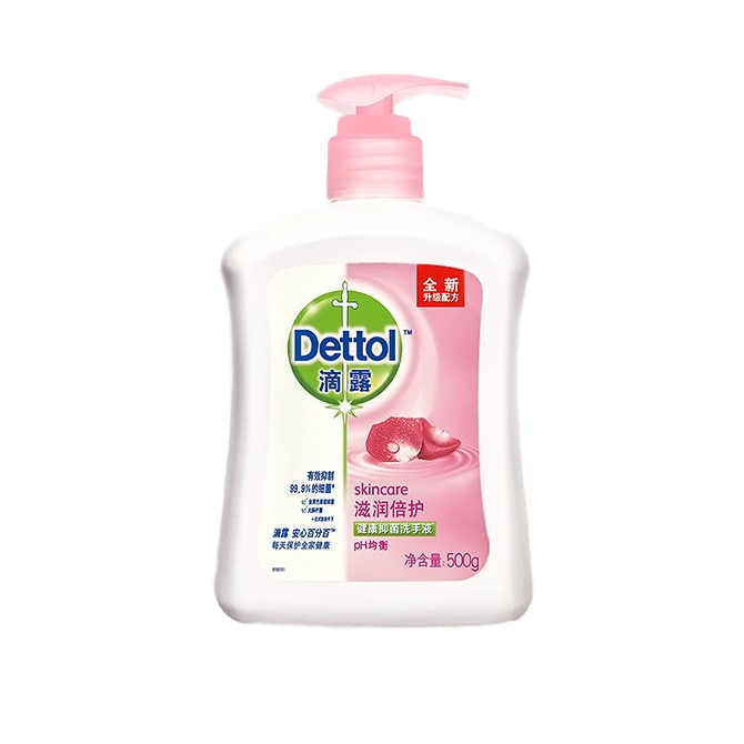 滴露 免洗抗菌洗手液