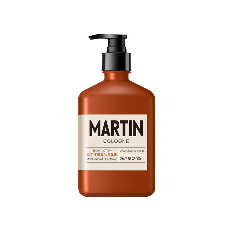 马丁 快速渗透美白身体乳