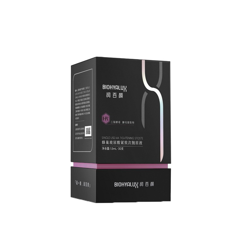 润百颜 玻尿酸紧致精华