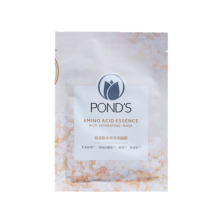 旁氏 氨基酸 面膜