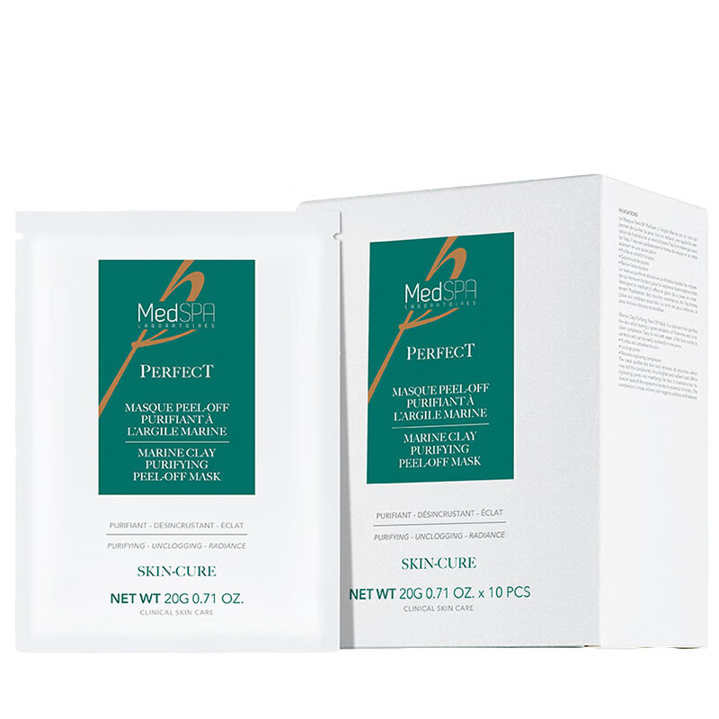 美帕 软化肌肤面膜