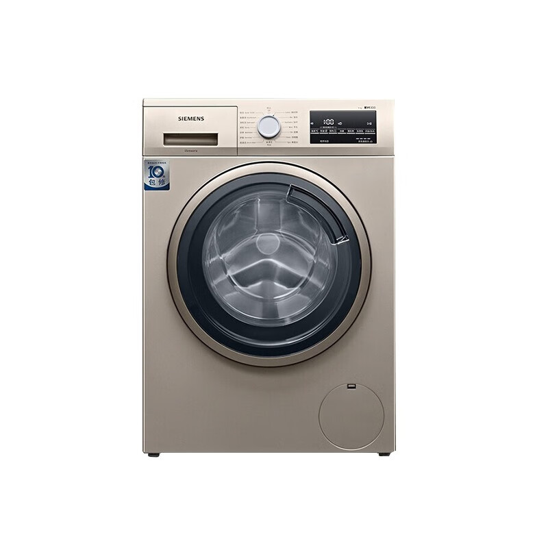 西门子 宽屏显示变频洗衣机