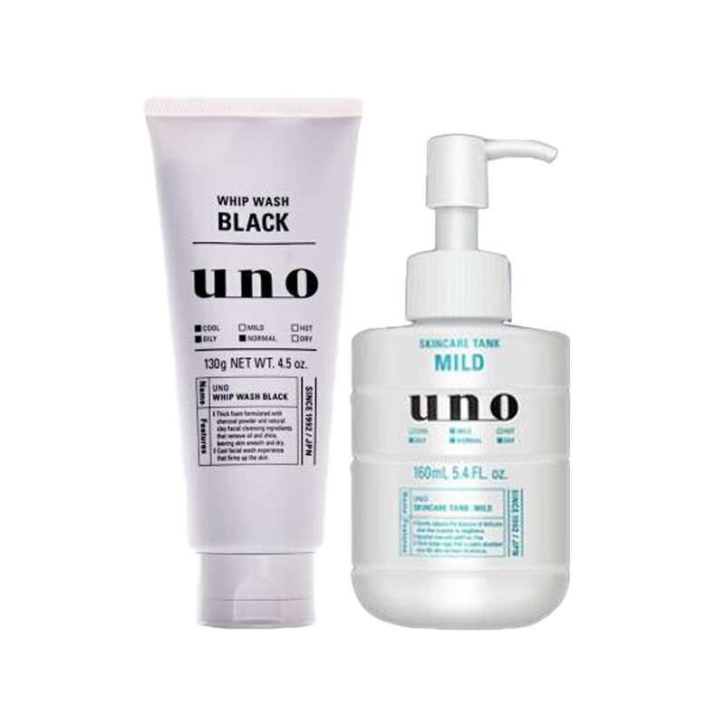 资生堂 礼盒包装男士护肤套装