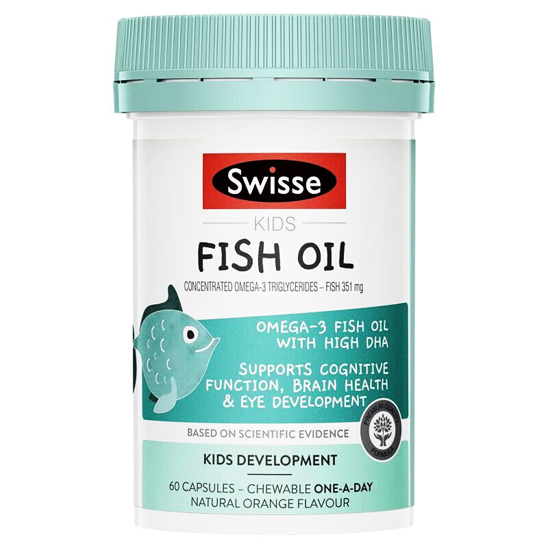 斯维诗 儿童深海鱼油软胶囊