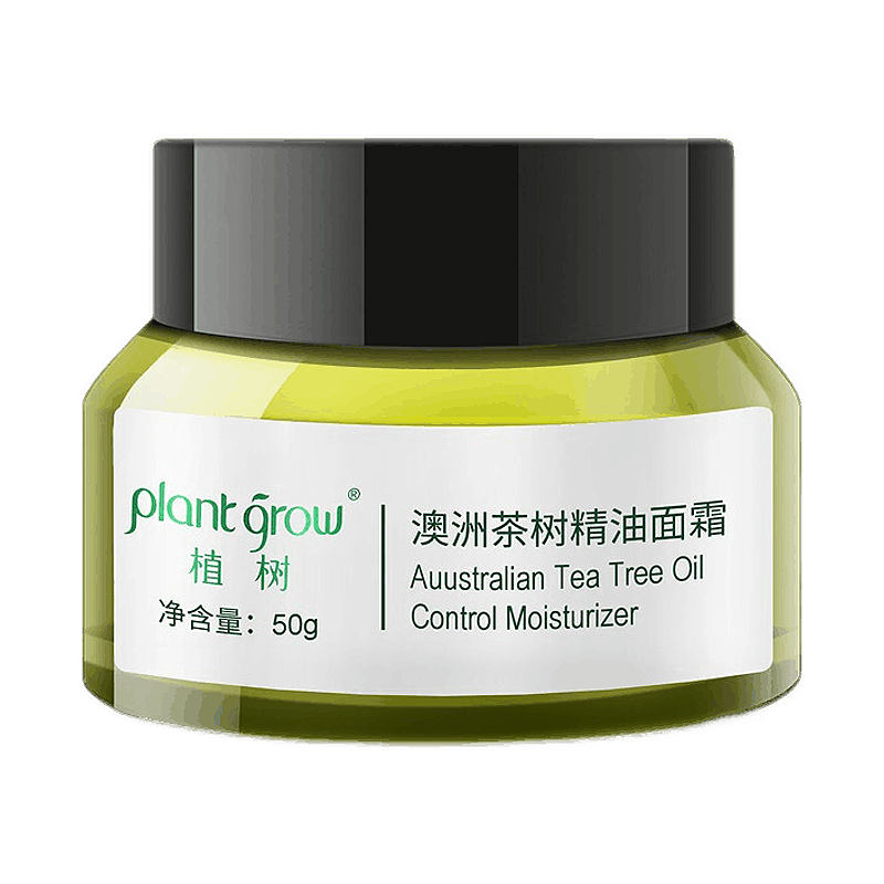 植树 澳洲茶树精油滋润面霜