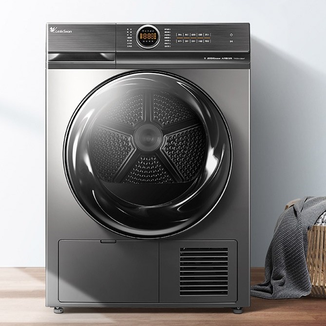 小天鹅 杀菌除螨热泵式烘干机