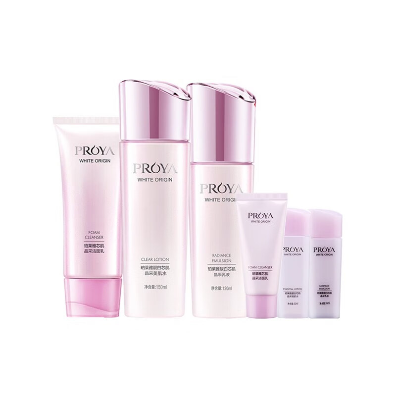 珀莱雅 焕亮净白护肤套装