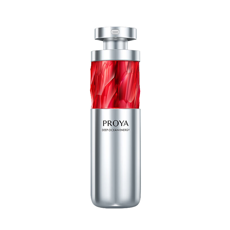 珀莱雅 红宝石面部精华