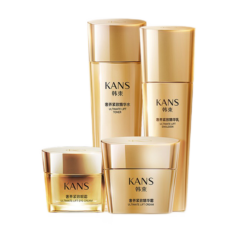 韩束 轻薄紧致护肤套装
