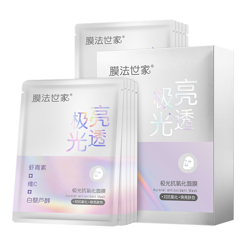 膜法世家 虾青素抗氧面膜