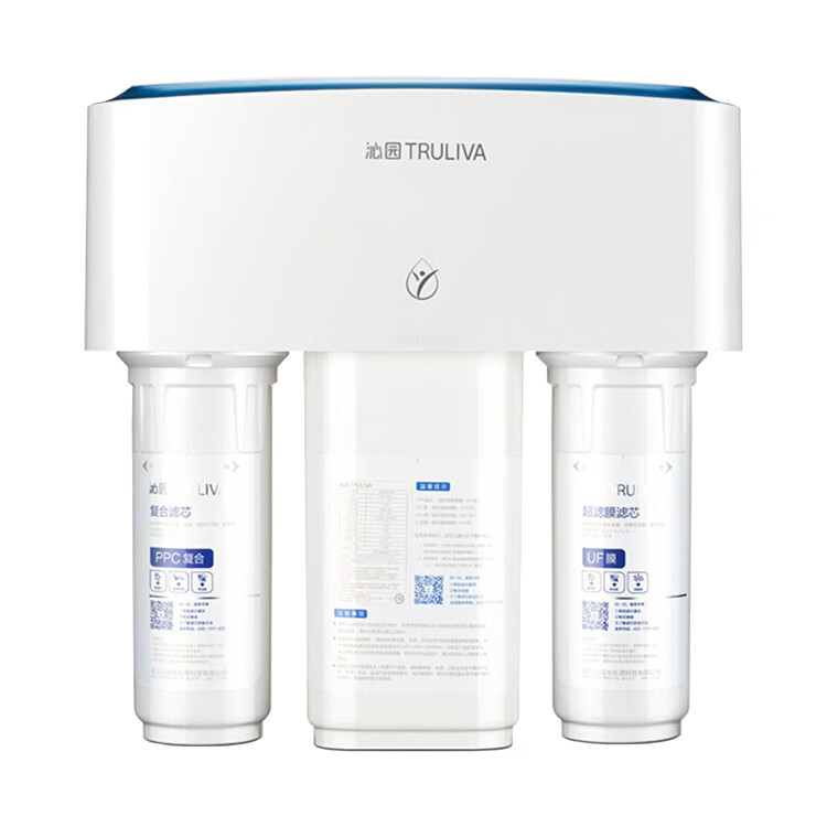 沁园 低废水 净水器