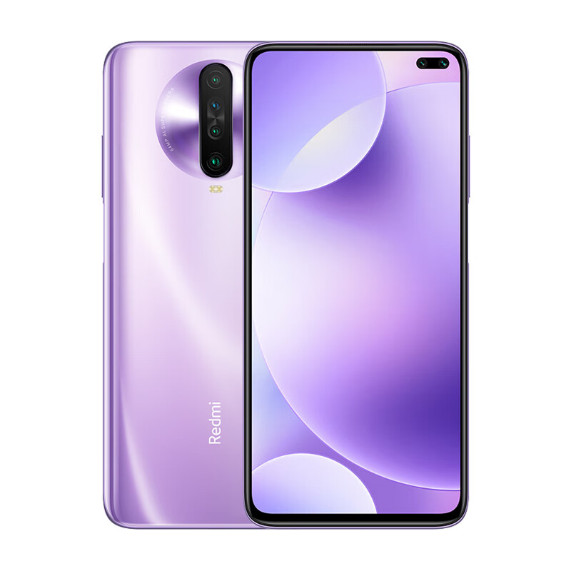 小米 前置挖孔双摄手机