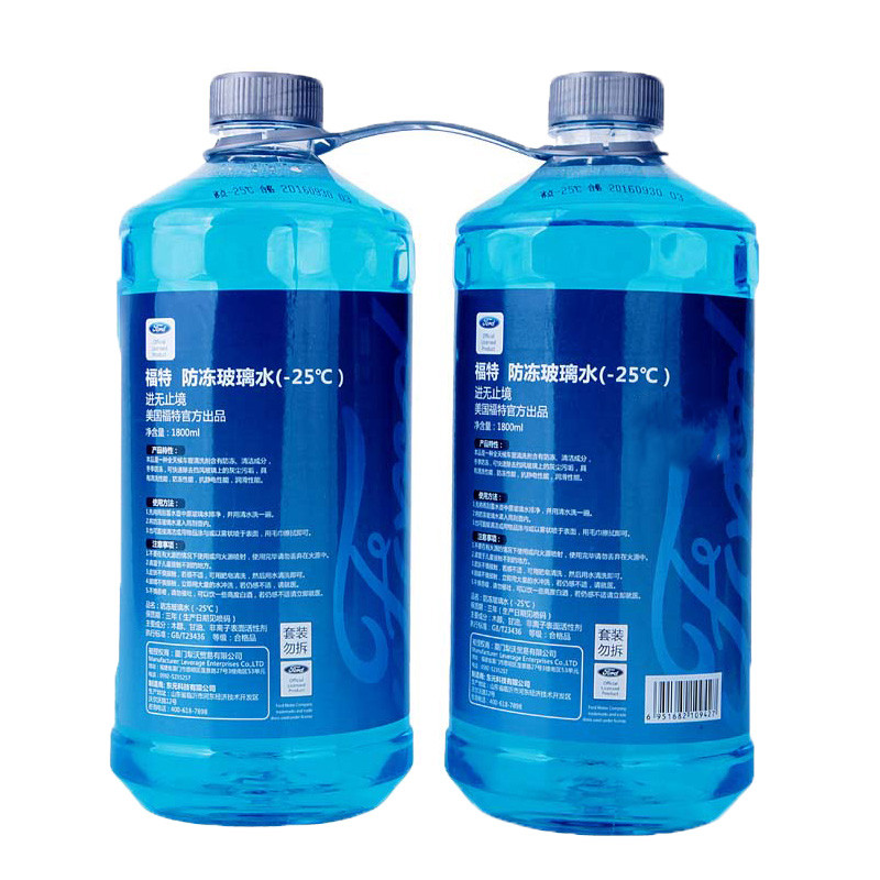 福特 含润滑成分 玻璃水