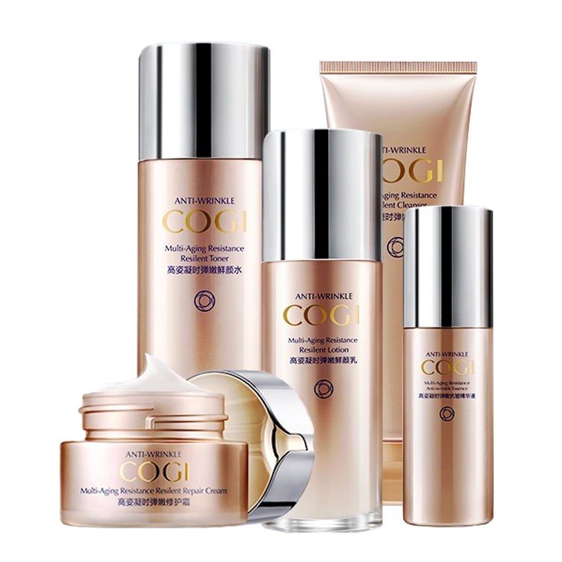 高姿 补水保湿淡纹紧致套装