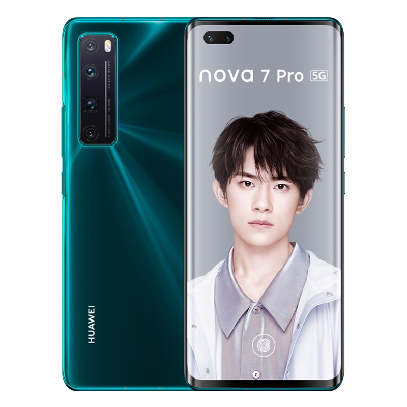 华为 后置四摄 手机