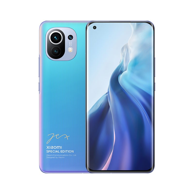 小米 5G游戏智能手机