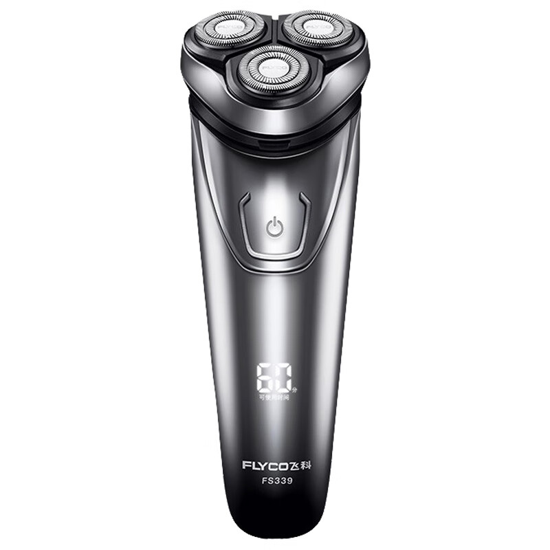 飞科 快充干湿双剃电动剃须刀