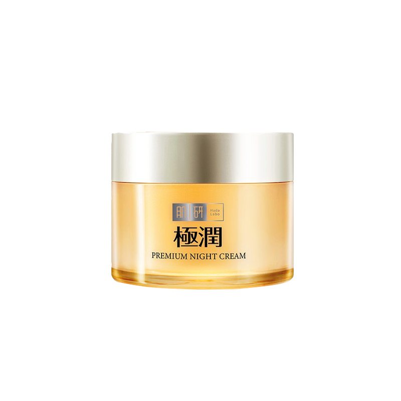 肌研 高保湿透明质酸面霜