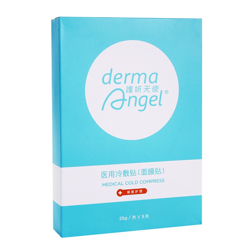 护妍天使 舒缓弹润面膜