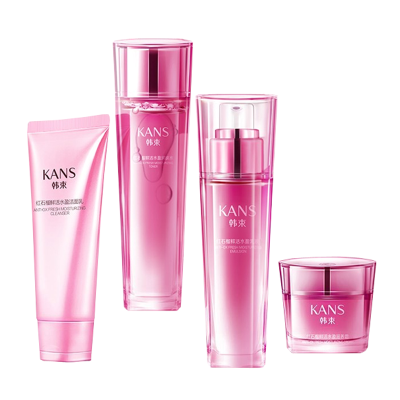 韩束 保湿淡纹红石榴 护肤套装