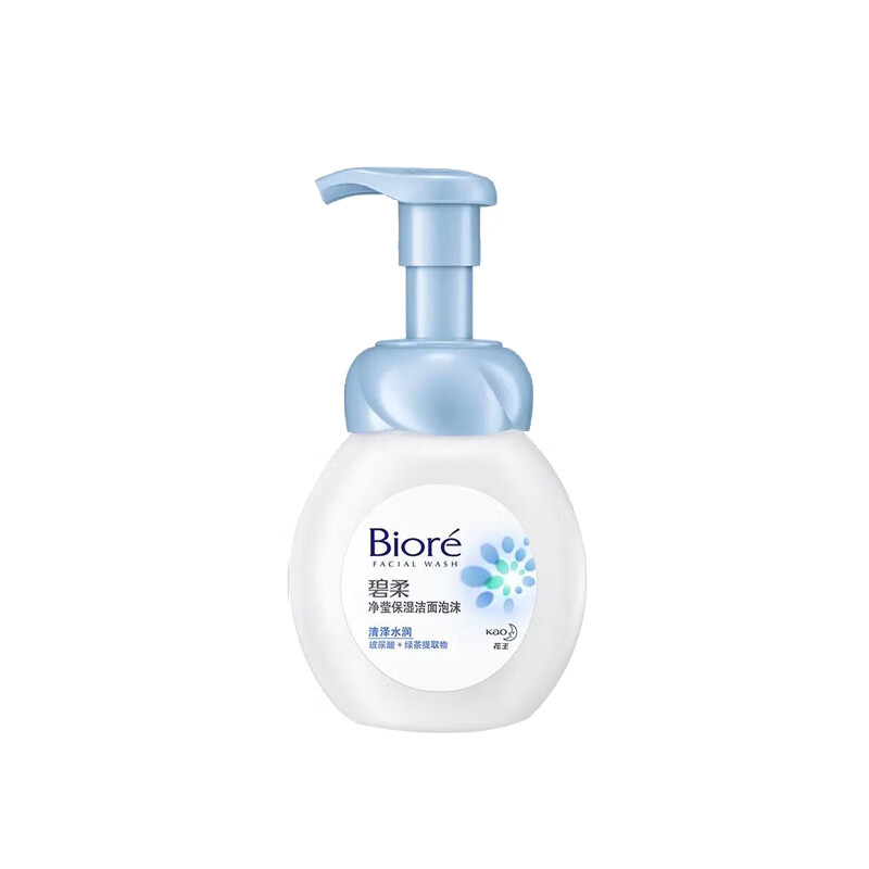 碧柔 无需打发洁面乳