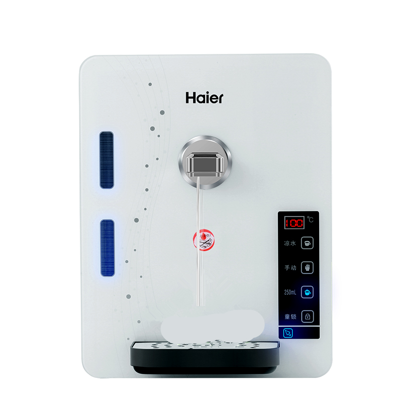 海尔 3s速热真沸腾饮水机