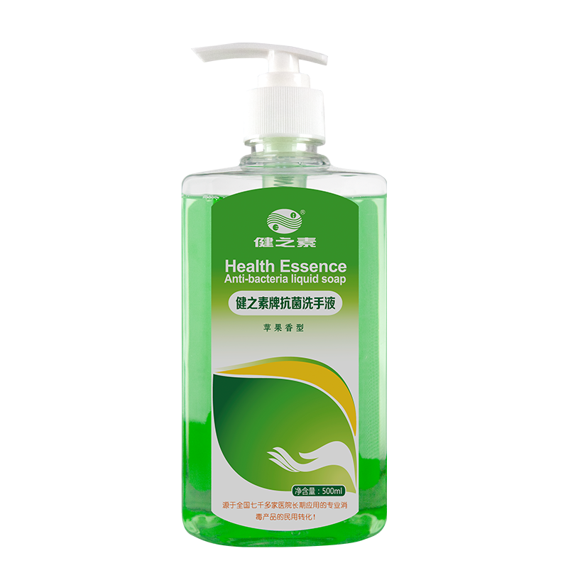 健之素 家用办公抗菌 洗手液
