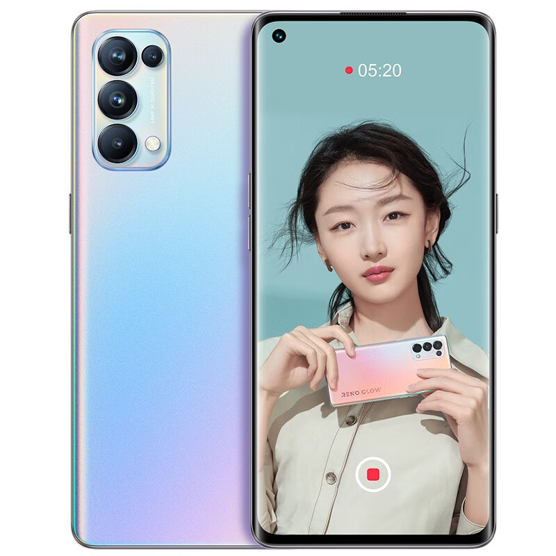 OPPO 65W闪充手机