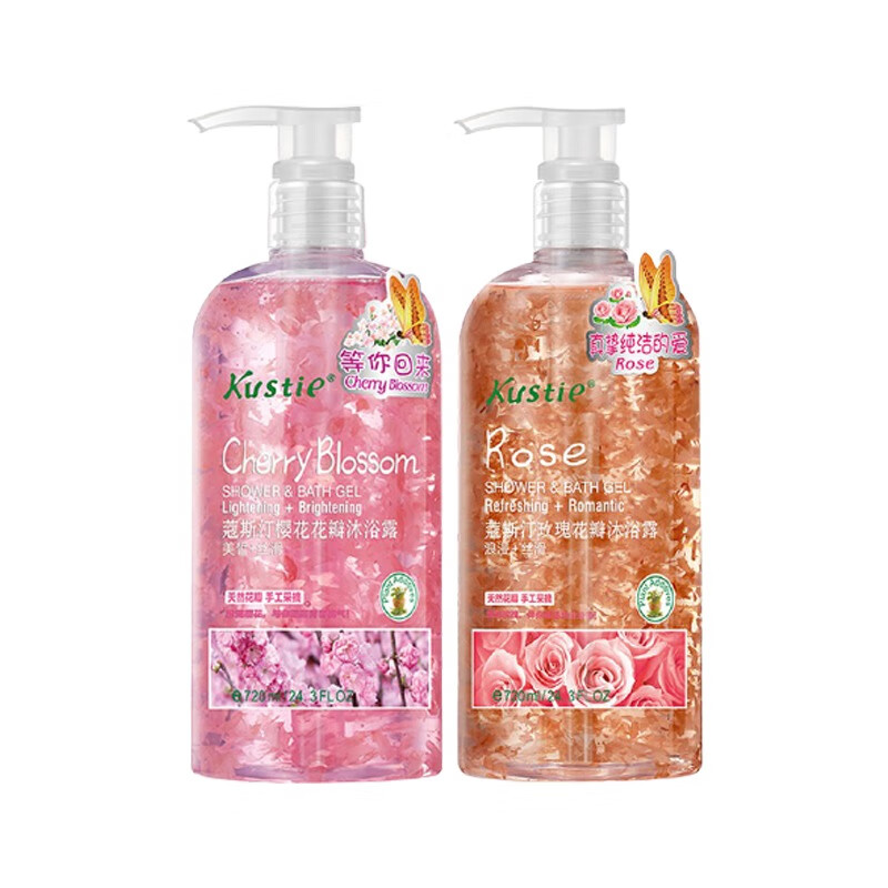 蔻斯汀 丝滑 沐浴露