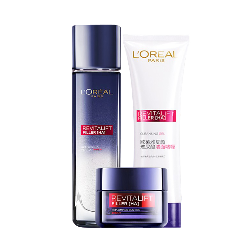 欧莱雅 玻尿酸补水护肤套装