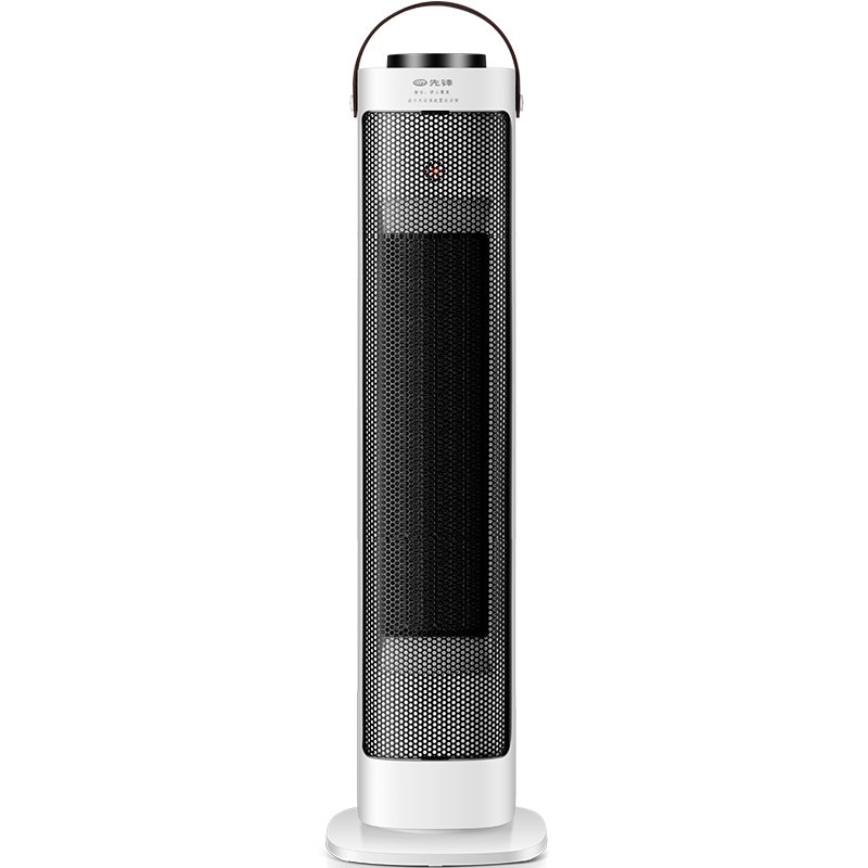 先锋 增大送风面积 取暖器