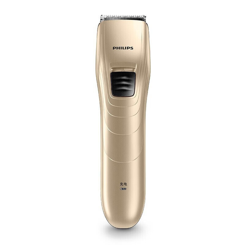 飞利浦静音理发器