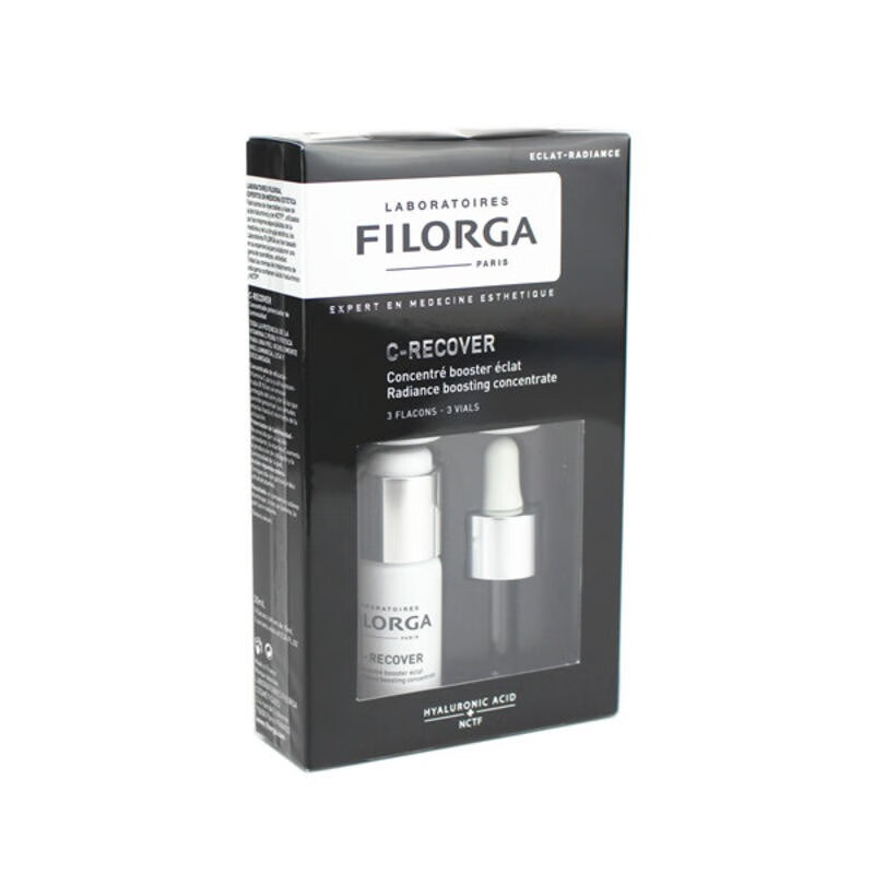 菲洛嘉提亮美白VC舒缓精华