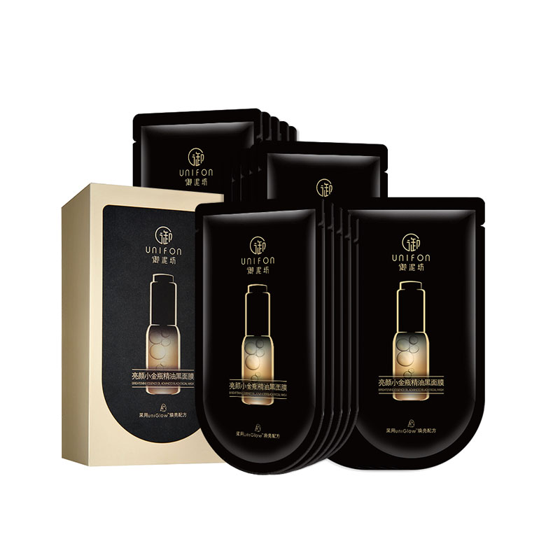 御泥坊 苦橙亮颜精油黑面膜