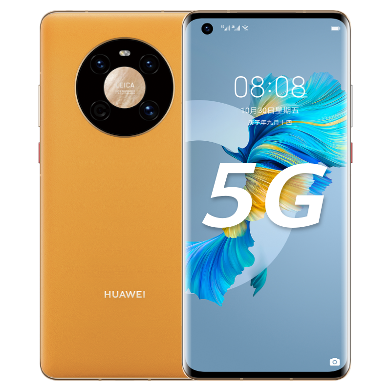 华为 智感支付 手机