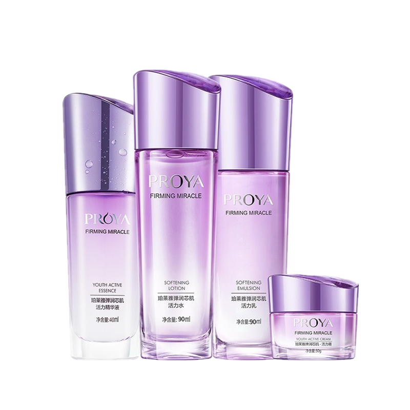 珀莱雅 淡化细纹护肤套装