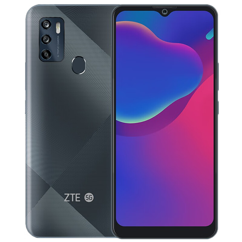 中兴 超大容量 手机