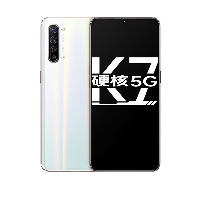OPPO 3D曲面玻璃手机