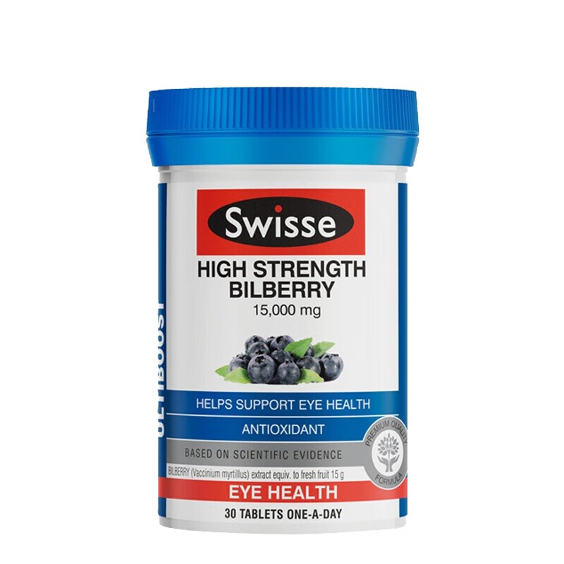 斯维诗 蓝莓越橘护眼片