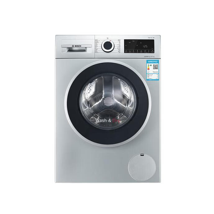 博世 洗烘一体洗衣机