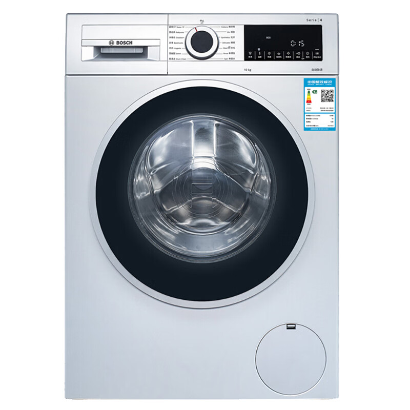 博世 婴幼洗 滚筒洗衣机