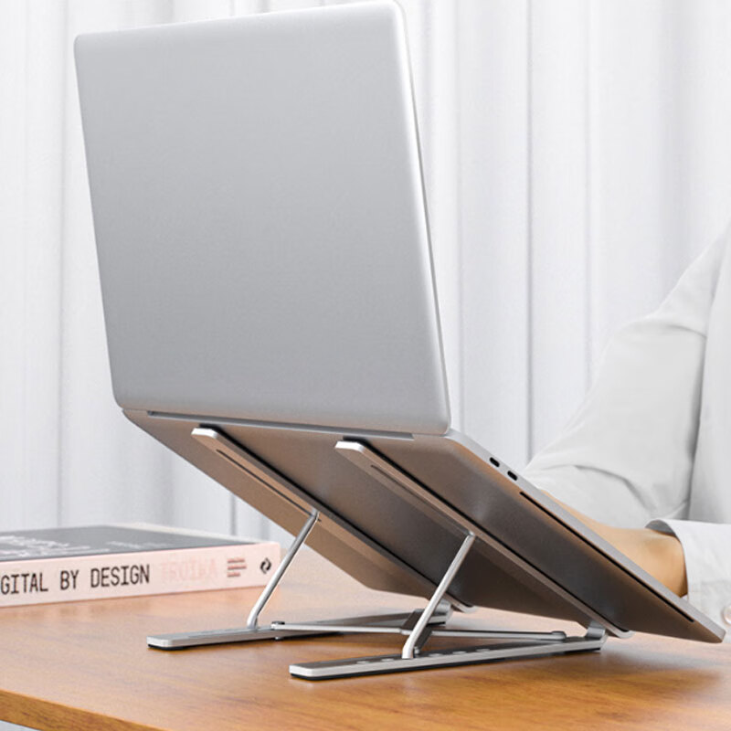 绿巨能 升降散热笔记本支架