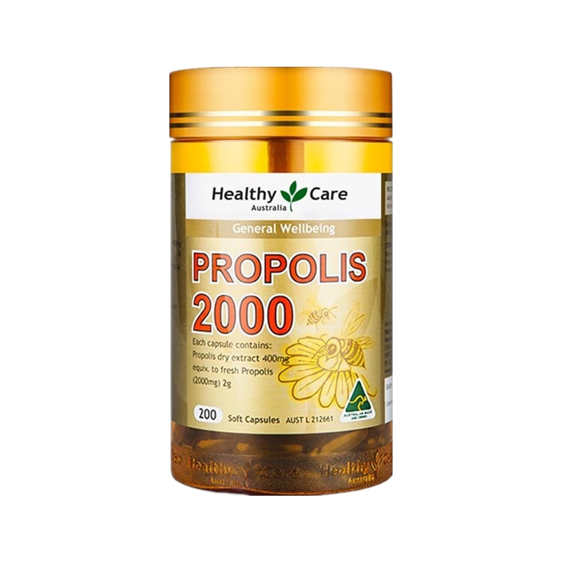 澳世康 澳洲进口 蜂胶胶囊
