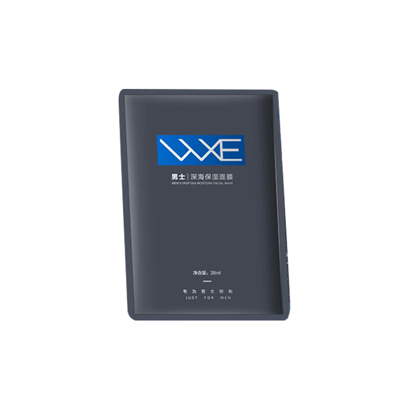 WXE 补水保湿男士面膜