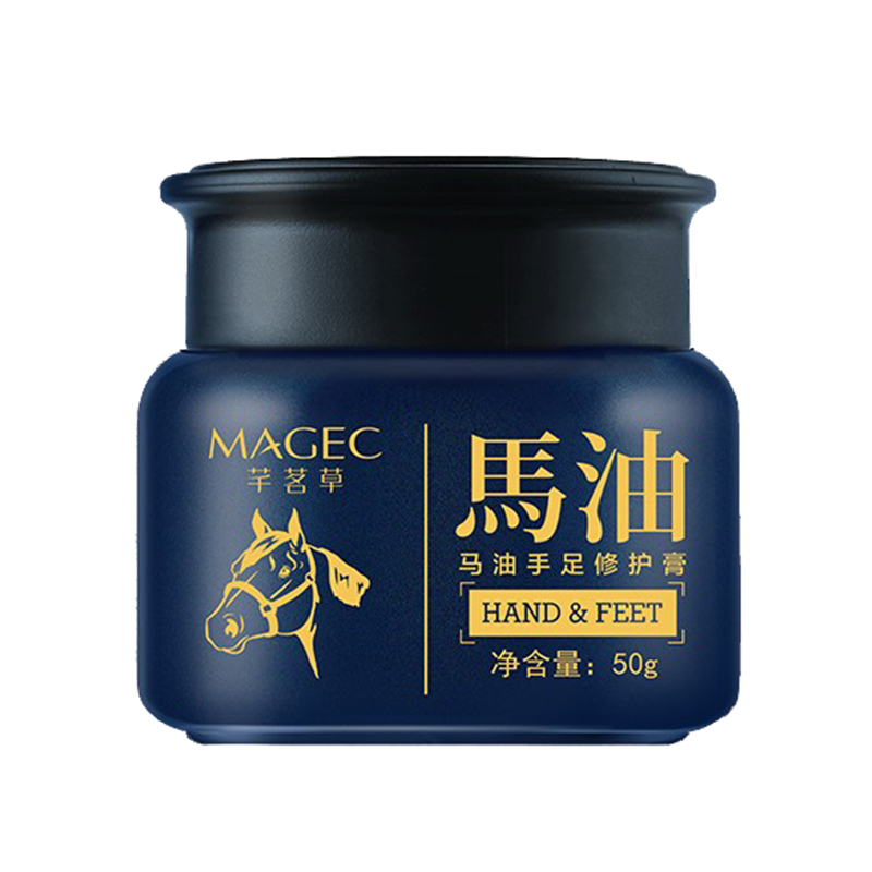 芊茗草 滋润保湿护手霜