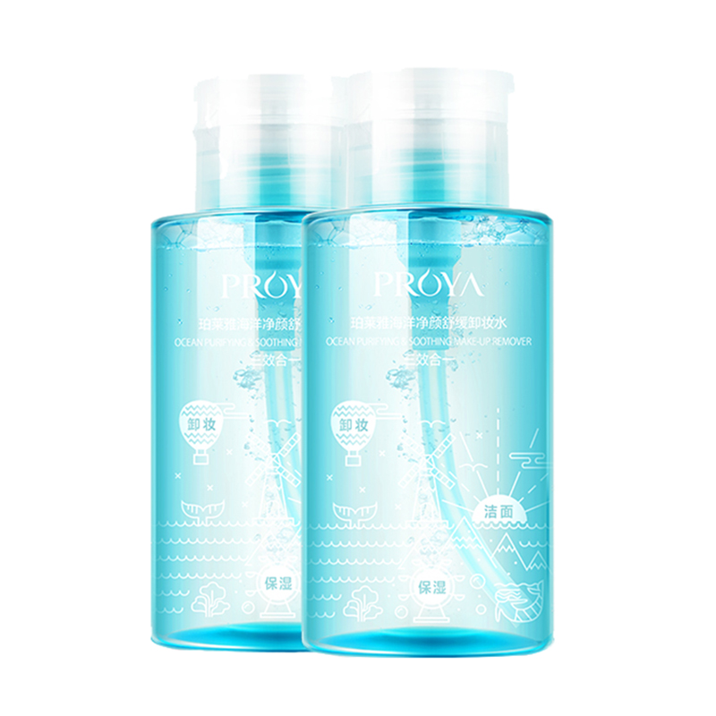 珀莱雅 温和清洁无刺激卸妆水