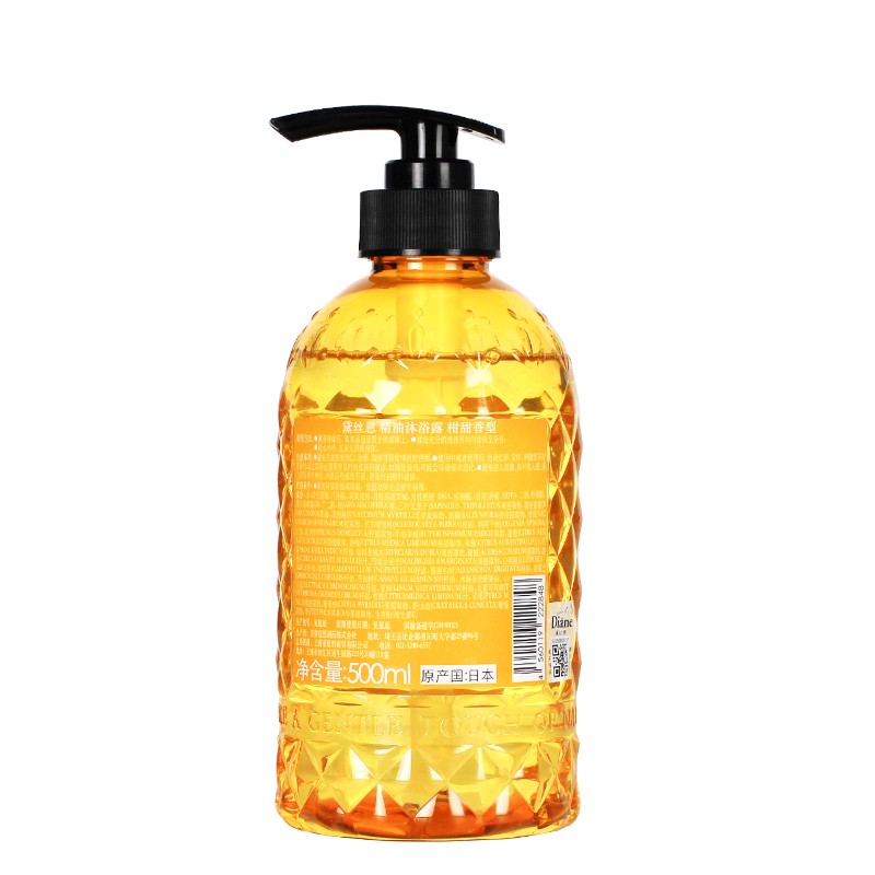 黛丝恩 舒缓清洁去角质沐浴露